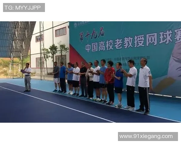 北京网球队引领最新网球团队协作排名前十榜单解析