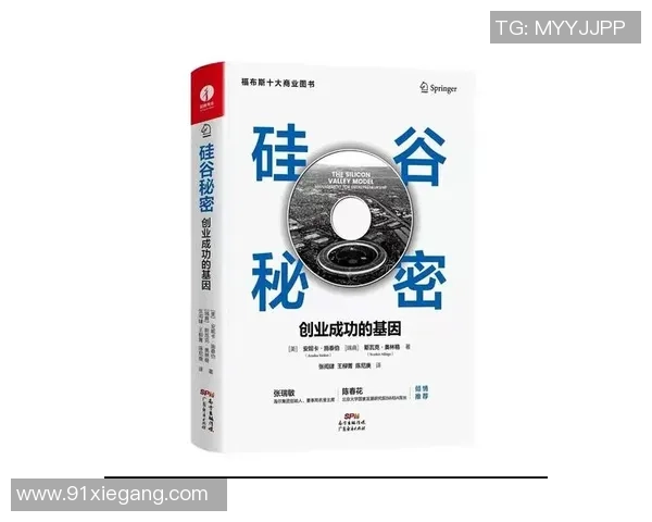 广州篮球队防反战术解析：深度剖析其成功背后的秘密与策略
