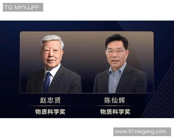 对话杨磊：回顾DOTA2职业生涯与未来发展展望