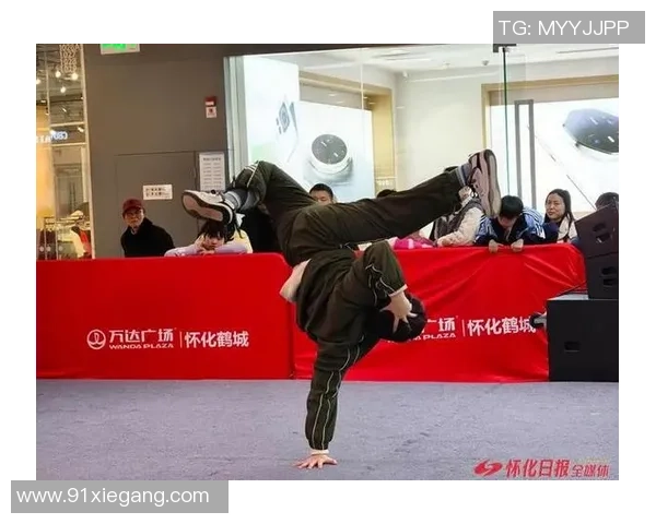 杭州街舞队热潮解析：感受街头文化的节奏与魅力